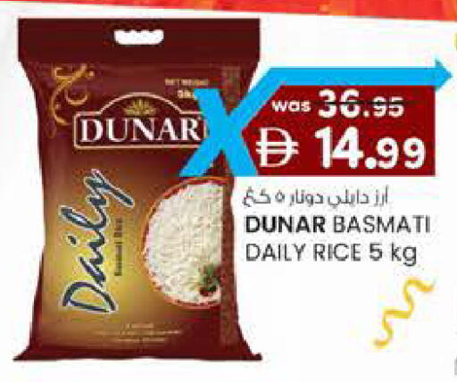 available at K M Trading  in UAE - Abu Dhabi
