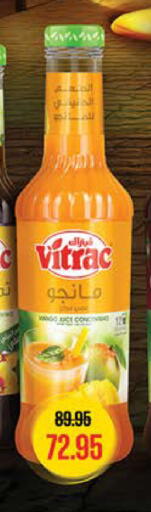 available at Seoudi Supermarket in Egypt - Cairo