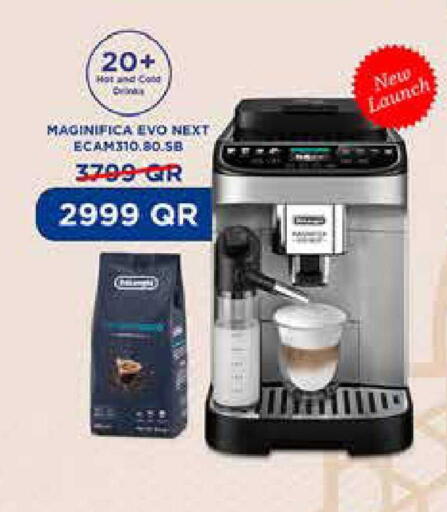 available at كارفور in قطر - الخور