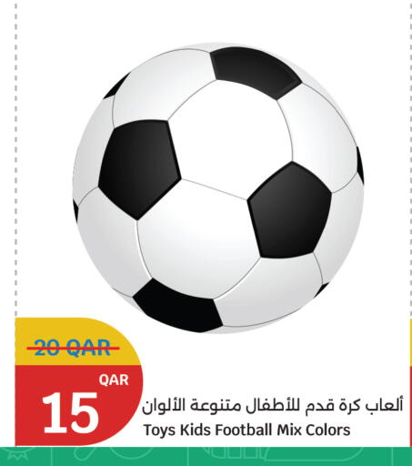 available at City Hypermarket in Qatar - Al Rayyan