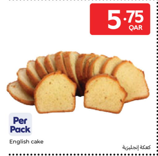 available at كارفور in قطر - الريان