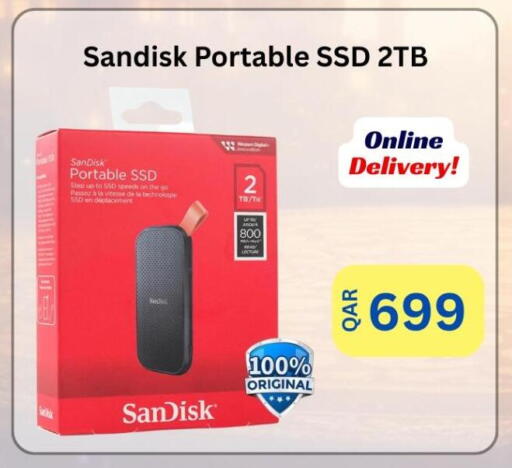 available at ماجد موبايل in قطر - الشحانية