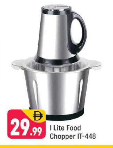 available at شكلان ماركت in الإمارات العربية المتحدة , الامارات - دبي