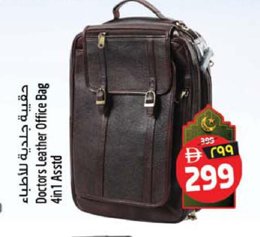 available at سفاري هايبرماركت in الإمارات العربية المتحدة , الامارات - دبي