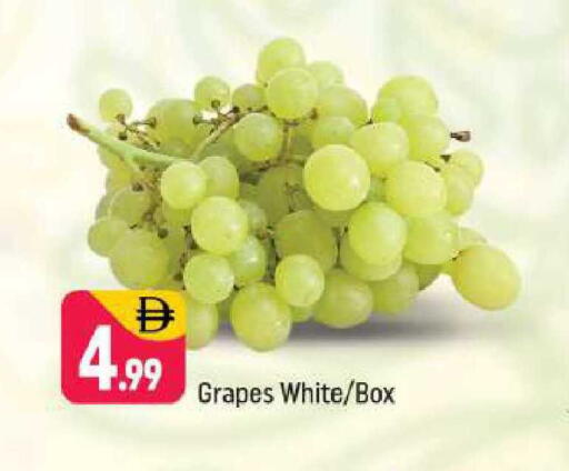 Grapes available at شكلان ماركت in الإمارات العربية المتحدة , الامارات - دبي