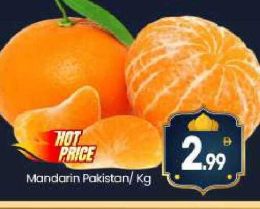 Mandarin from Pakistan available at بيج مارت in الإمارات العربية المتحدة , الامارات - دبي