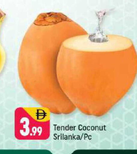 Coconut available at شكلان ماركت in الإمارات العربية المتحدة , الامارات - دبي