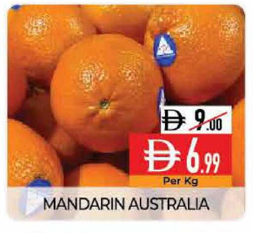 Mandarin from Australia available at Delice Supermarket in UAE - Abu Dhabi
