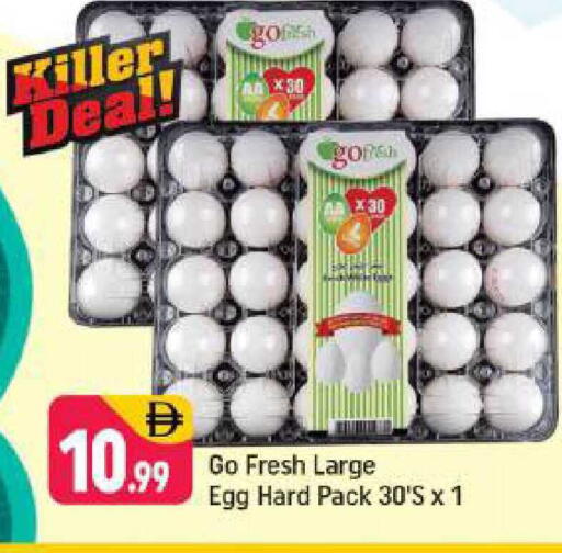 available at شكلان ماركت in الإمارات العربية المتحدة , الامارات - دبي