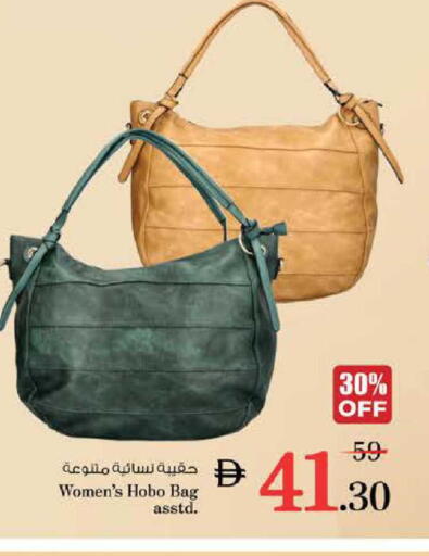 available at نستو هايبرماركت in الإمارات العربية المتحدة , الامارات - ٱلْعَيْن‎