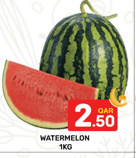 Watermelon available at Majlis Hypermarket in Qatar - Al Rayyan