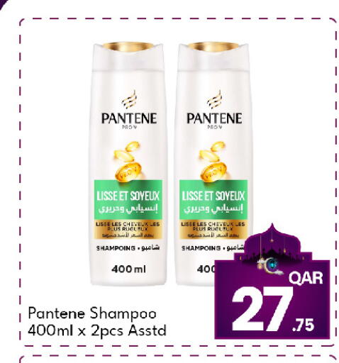 available at جي-ماكس هايبرماركت in قطر - الدوحة