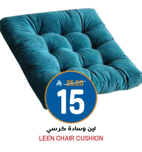 available at Grand Hyper in KSA, Saudi Arabia, Saudi - Riyadh