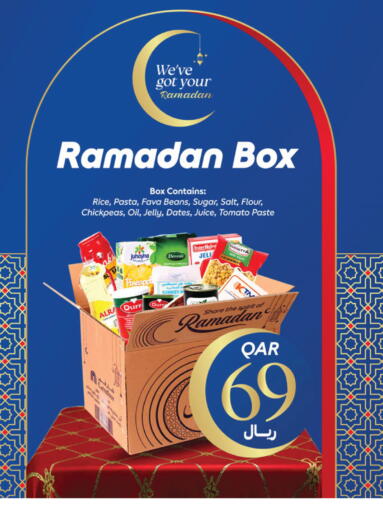 Tomato available at Carrefour in Qatar - Doha