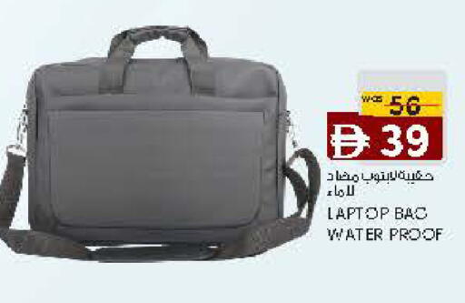 available at K.M Hypermarket in UAE - Al Ain