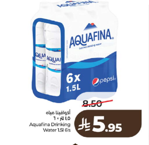 available at لولو هايبرماركت in مملكة العربية السعودية, السعودية, سعودية - تبوك