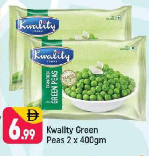 Peas available at شكلان ماركت in الإمارات العربية المتحدة , الامارات - دبي
