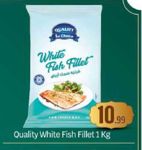 available at بيج مارت in الإمارات العربية المتحدة , الامارات - أبو ظبي