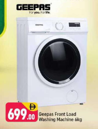 available at شكلان ماركت in الإمارات العربية المتحدة , الامارات - دبي