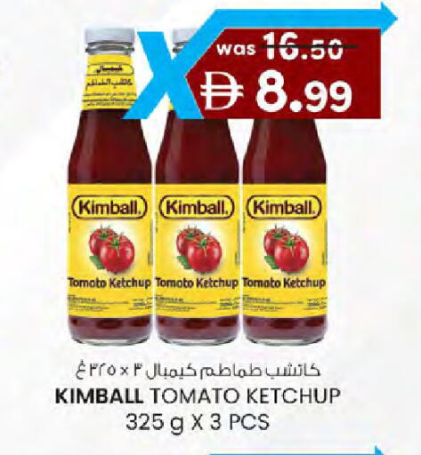 Tomato available at K M Trading  in UAE - Dubai