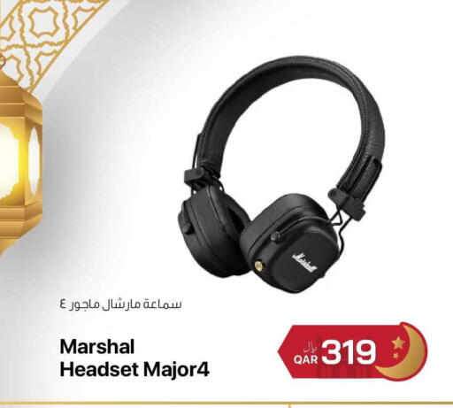 available at آر بـــي تـــك in قطر - الريان