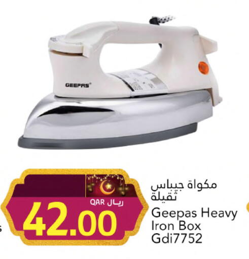 available at جلف فود سنتر in قطر - أم صلال