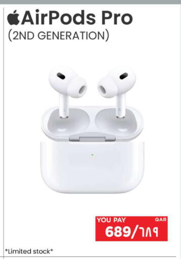 available at Emax  in Qatar - Al Shamal