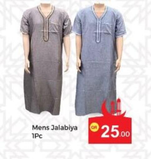 available at كبايان ستور in قطر - الوكرة