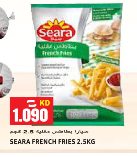 available at  سابساه هايبر ماركت in الكويت - محافظة الجهراء