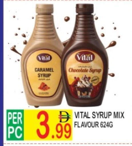 available at دريم لاند in الإمارات العربية المتحدة , الامارات - دبي