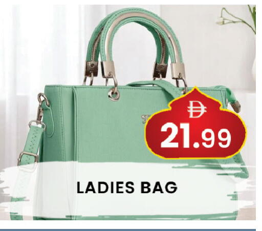 available at مبارك هايبرماركت الشارقة in الإمارات العربية المتحدة , الامارات - الشارقة / عجمان