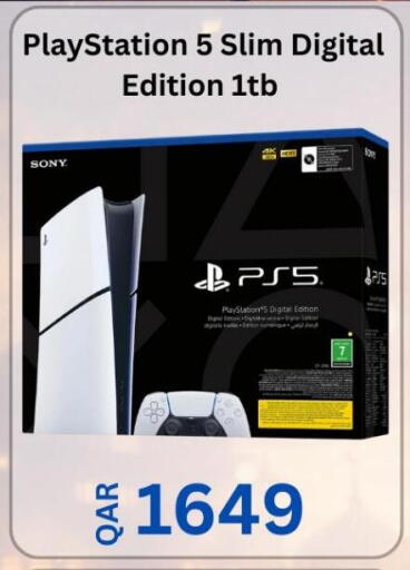 available at ماجد موبايل in قطر - الشحانية