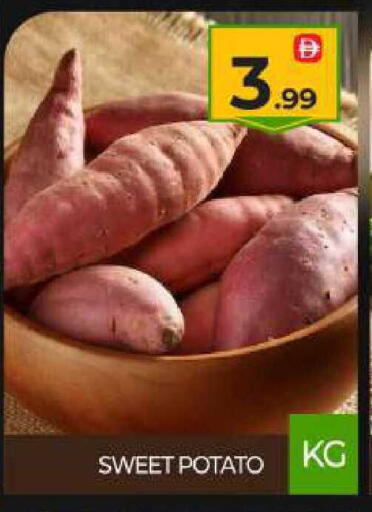 Sweet Potato available at بيج مارت in الإمارات العربية المتحدة , الامارات - دبي