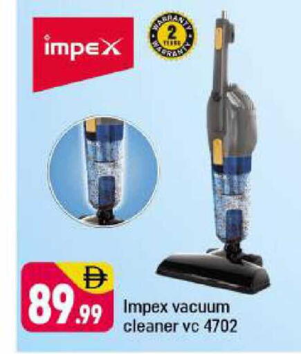 available at شكلان ماركت in الإمارات العربية المتحدة , الامارات - دبي