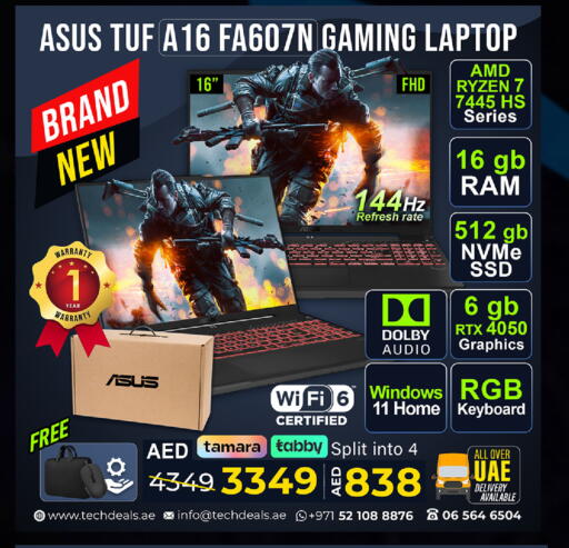 available at TechDeals Electronics Trading in UAE - Umm al Quwain