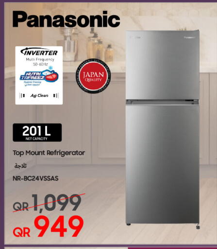 available at Techno Blue in Qatar - Doha