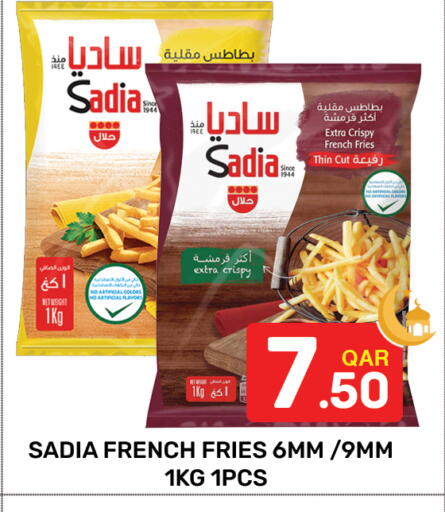 available at Majlis Hypermarket in Qatar - Al Rayyan