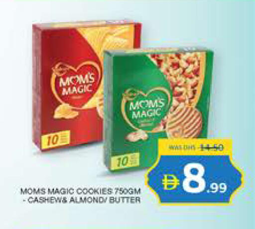 available at Seven Emirates Supermarket in UAE - Abu Dhabi