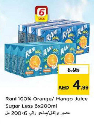 Orange Mango available at Nesto Hypermarket in UAE - Dubai