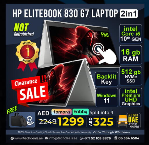 available at TechDeals Electronics Trading in UAE - Umm al Quwain