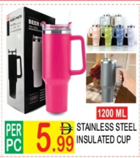 available at دريم لاند in الإمارات العربية المتحدة , الامارات - دبي