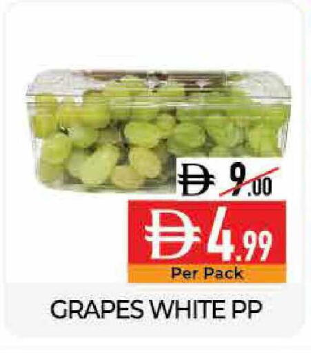 Grapes available at Delice Supermarket in UAE - Abu Dhabi