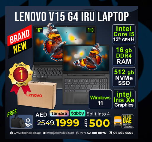 available at TechDeals Electronics Trading in UAE - Umm al Quwain