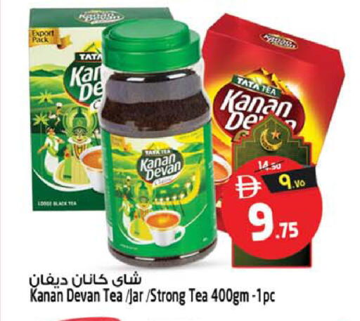 available at سفاري هايبرماركت in الإمارات العربية المتحدة , الامارات - دبي