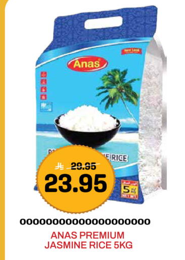 available at Grand Hyper in KSA, Saudi Arabia, Saudi - Jeddah