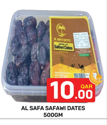 available at Majlis Hypermarket in Qatar - Al Rayyan