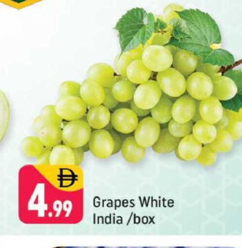 Grapes from India available at شكلان ماركت in الإمارات العربية المتحدة , الامارات - دبي