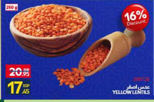 available at Carrefour  in Egypt - Cairo