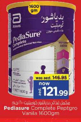 available at Nesto Hypermarket in UAE - Dubai
