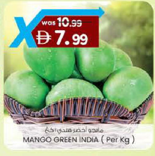 Mango from India available at Safa Hyper in UAE - Al Ain